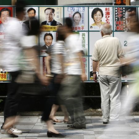 Guvernul japonez, invins de haosul pensiilor