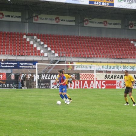 Steaua fara cadenta