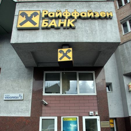 Bancile ucrainene, la mezat