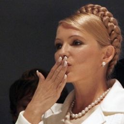 Iulia Timoşenko, validată în funcţia de premier