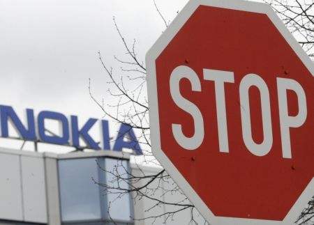 Nokia cere schimbarea legislaţiei muncii