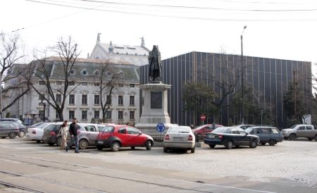 Teatrul Naţional „Vasile Alecsandri“, băgat la cutie