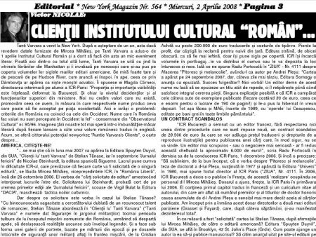 Clientii Institutului Cultural "Roman"