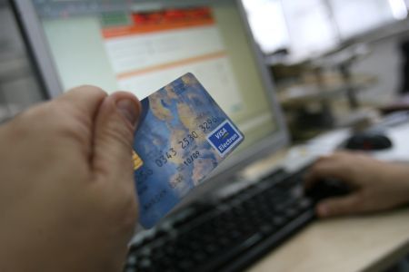 Tentativă de fraudă la plăţile on-line