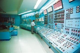 Statul român, majoritar la Nuclearelectrica