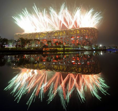 "Chinezăriile" Olimpiadei de la Beijing