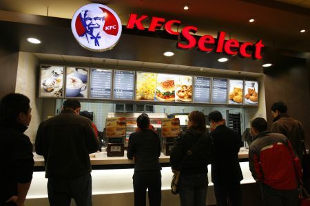 KFC Romania flaps its wings hard