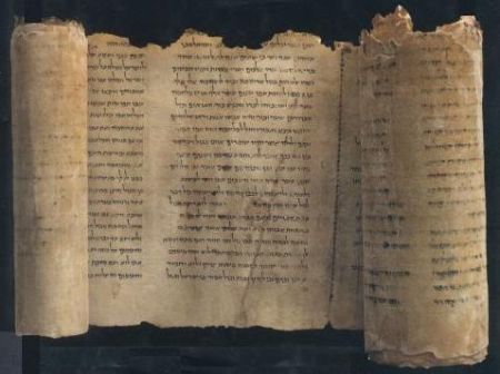 Manuscrisele de la Marea Moartă, pe internet