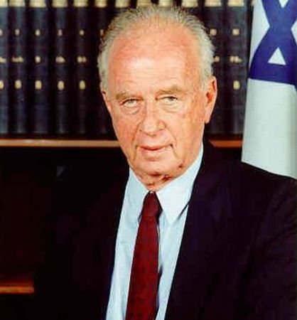 Arestat pentru că a căscat la comemorarea lui Yitzhak Rabin