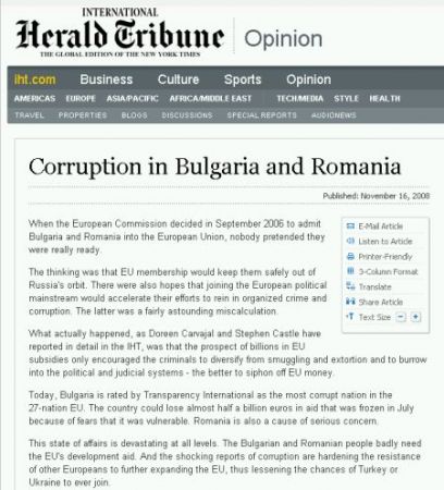 România şi Bulgaria inventează "corupţia post-aderare"