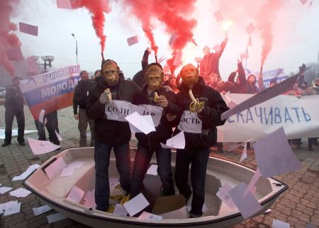 Fostul campion la şah a organizat o manifestaţie la Moscova