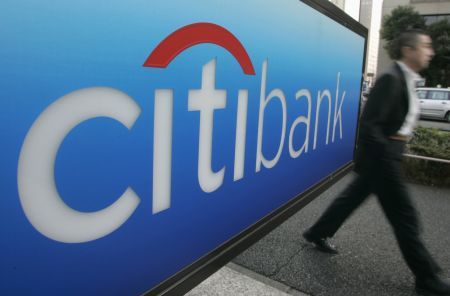 Pierderi uriaşe la Bank of America şi Citigroup