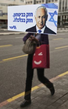 Dreapta, favorită în alegerile din Israel
