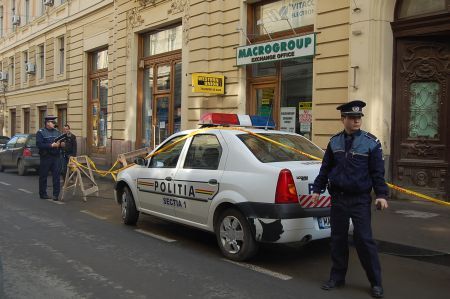 A treia spargere în trei săptămâni