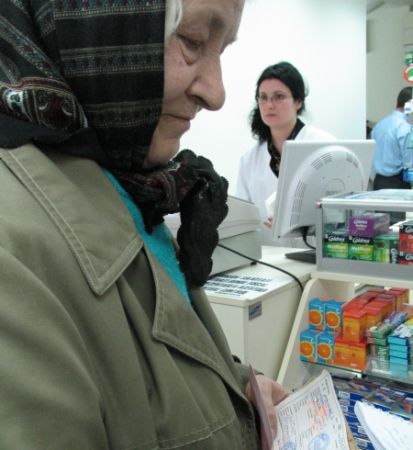 Din aprilie, preţuri noi la medicamente