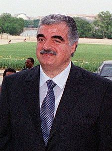 Verdict amânat în cazul morții fostului premier libanez Rafic Hariri