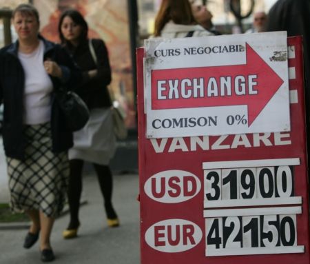 Băncile nu vor să vândă euro mai ieftin