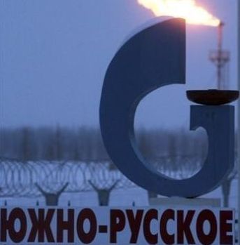 Gazprom, acuzată de explozia conductei din Turkmenistan