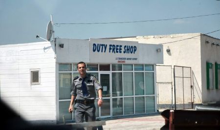 Duty free-urile, păzite de garda financiară