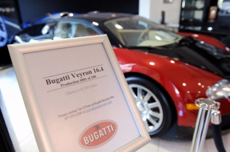 Bugatti Veyron, second-hand de 1,7 milioane de euro