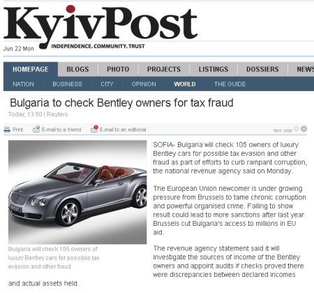 Bulgarii cu Bentley, în vizorul Fiscului