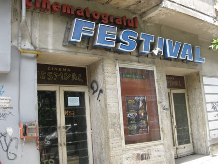 Cinematografele Bucureştiului, o proiecţie în trecut | VIDEO