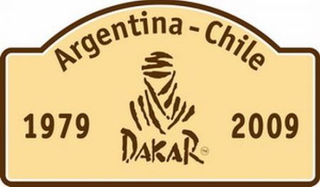 Dakar 2010, tot în America de Sud