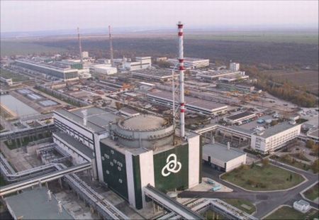 Un scurtcircuit opreşte un reactor la Kozlodui