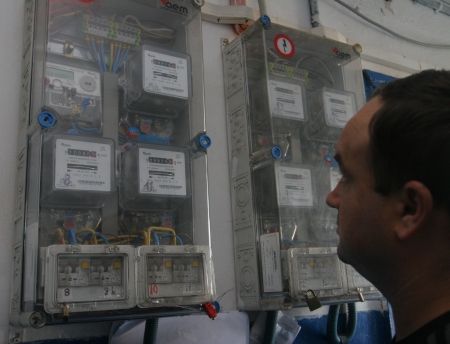 Prețul electricității va crește semnificativ în 2013