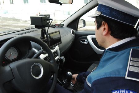 Aveţi încredere în Poliţia Română?