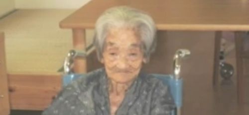 Cel mai bătrân om din lume a murit în Japonia