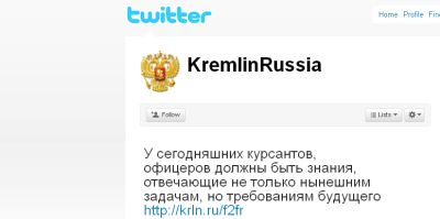 O treime dintre români au o părere proastă despre Rusia şi cred că spionul Grecu a fost o victimă