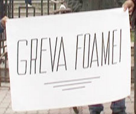 Încă un profesor în greva foamei