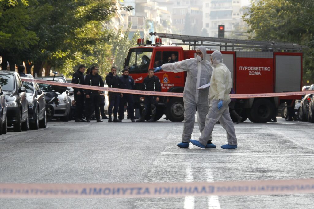 Atena: colet exploziv destinat lui Nicolas Sarkozy, interceptat de poliţie