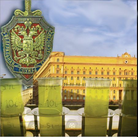 Conducerea FSB, audiată în Duma de Stat după atentatul de la Moscova