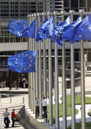 Număr unic de înregistrare pentru proiectele din fonduri europene