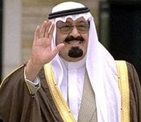 Prima reacţie a unui şef de stat arab faţă de protestele din Egipt: Arabia Saudită, de partea lui Hosni Mubarak