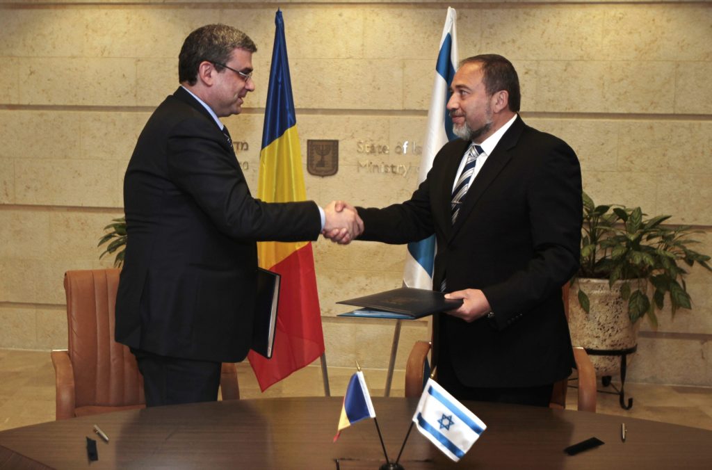 Acord România-Israel în domeniul securităţii sociale