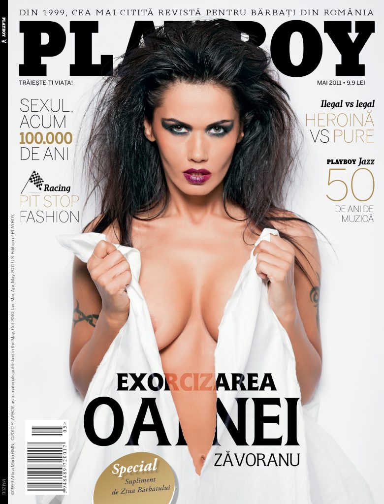După divorţul de Pepe, Oana Zăvoranu a pozat în Playboy