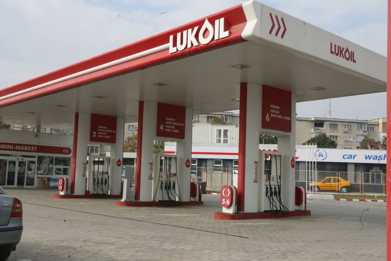 Lukoil are probleme în Bulgaria