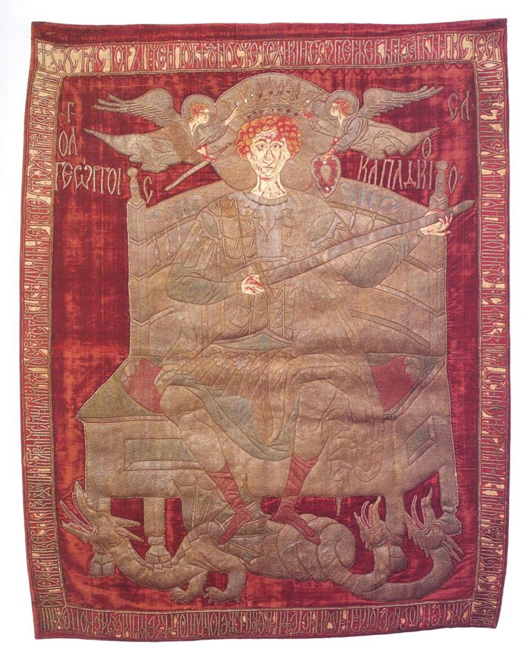 Steagul lui Ştefan cel Mare, la Muzeul Naţional de Istorie