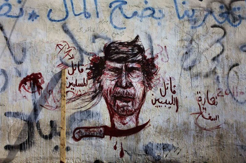 Gaddafi, la fel de greu de localizat ca Bin Laden şi Karadjici?