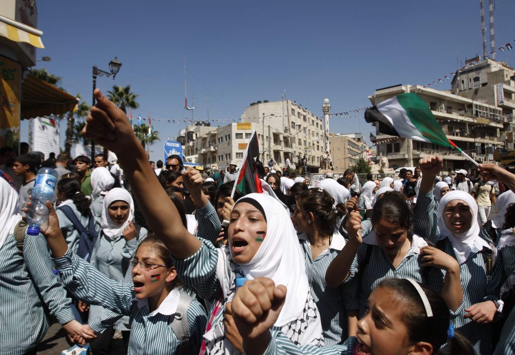 Cererea palestiniană, depusă la ONU. Israelul consideră gestul contraproductiv