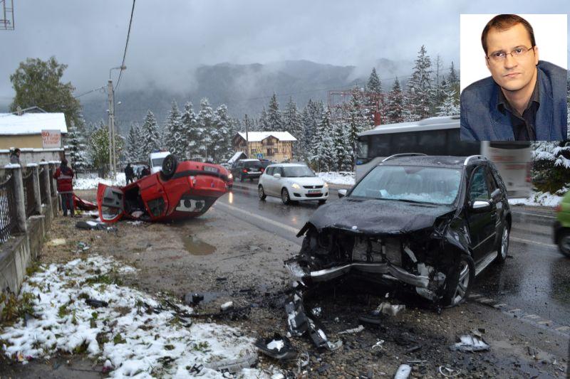 Află cum vor decurge audierile de mâine în dosarul Huidu| SIMULARE