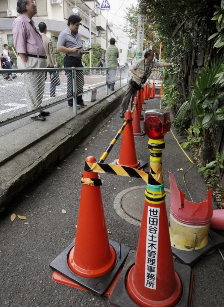 Radiaţii periculoase detectate la 200 de kilometri de Fukushima