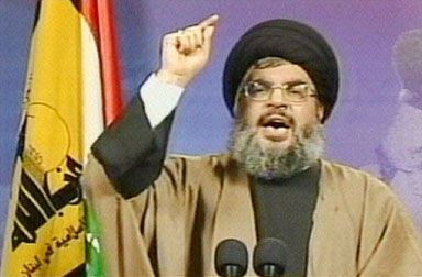 Hezbollah se dă învingătoare în războiul informaţiilor cu CIA