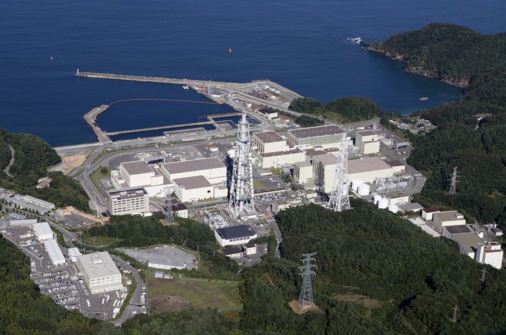 Noi probleme la reactorul doi al centralei nucleare de la Fukushima