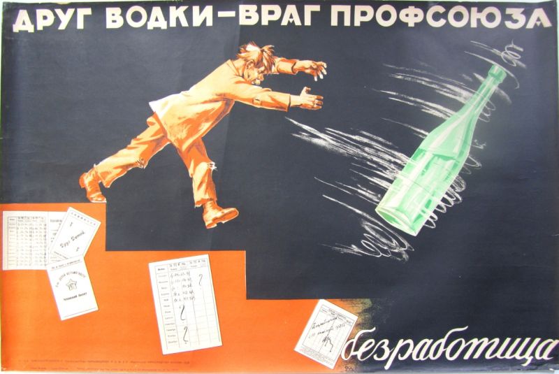 Cum luptau sovieticii cu votca | FOTO