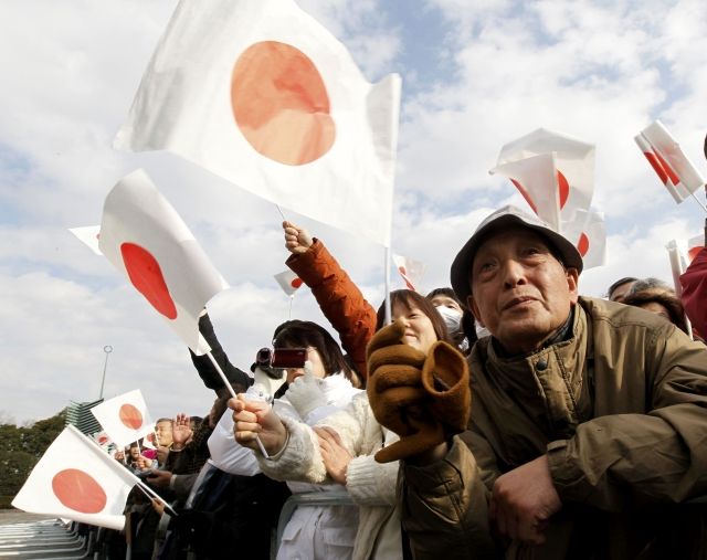 Japonezii, în pericol de extincţie