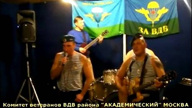 Parașutiștii ruși fac senzație pe net cu un cântec anti-Putin: ”Pleacă, tiranule!”